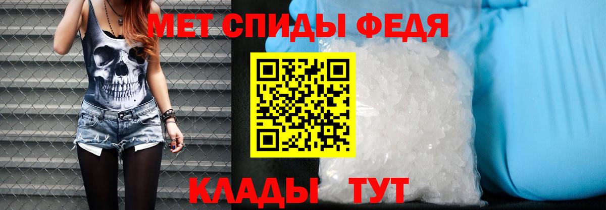 Амфетамин  Амфетамин Розовый  Вход с VPN  Кулебаки  Amphetamine 