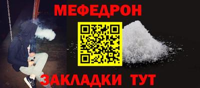apvp Заводоуковск