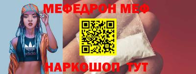 apvp Заводоуковск