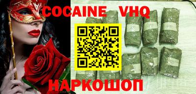 apvp Заводоуковск