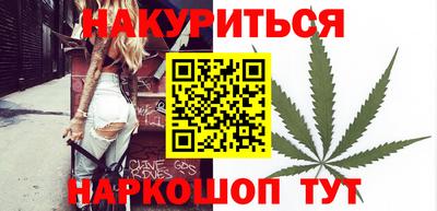 mdma Жуковский