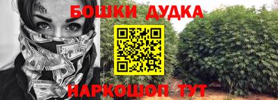 apvp Заводоуковск