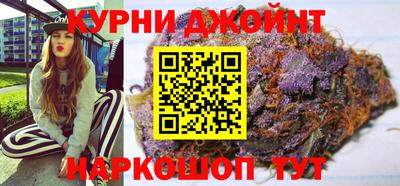 mdma Жуковский
