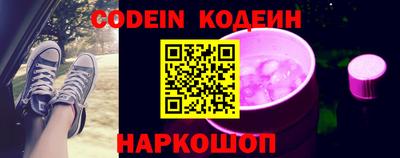 apvp Заводоуковск