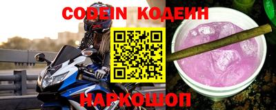 apvp Заводоуковск