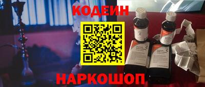 apvp Заводоуковск