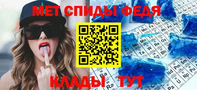 mdma Жуковский